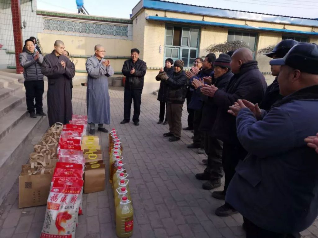 以感恩的心面对世界 | 冀州道安寺悲心慈善团慰问贫困家庭