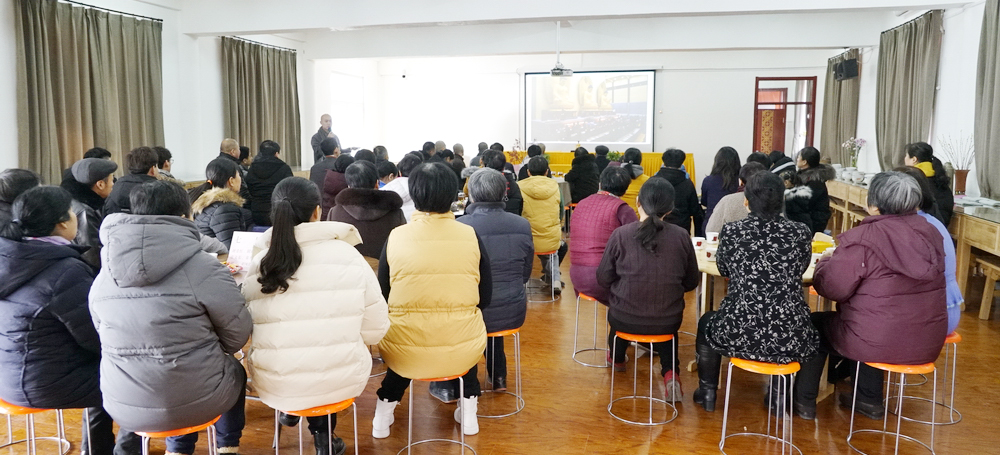 迎祥 | 冀州道安寺举行己亥年感恩团年宴