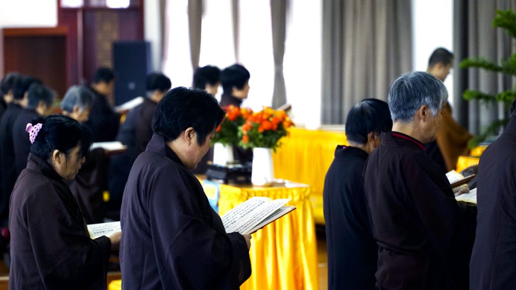 冀州道安寺庚子年观音出家纪念法会圆满