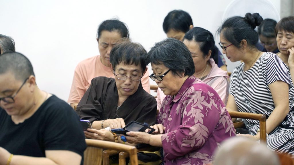 中道圆融 缘起共生 | 衡水市佛教讲经交流会圆满举行