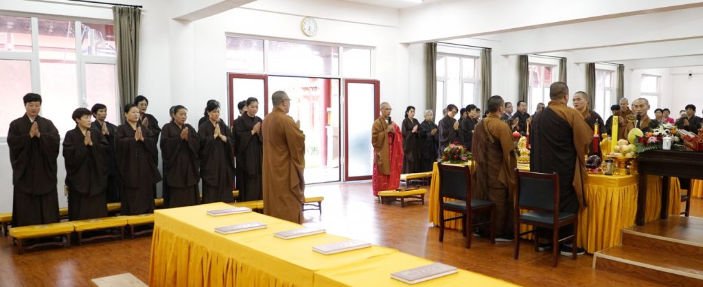 冀州道安寺己亥年中元节报恩法会圆满