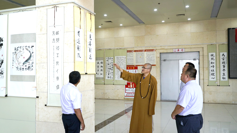 金秋時節送關愛 誠心幫扶情意濃 | 冀州道安寺慰問貧困戶在行動