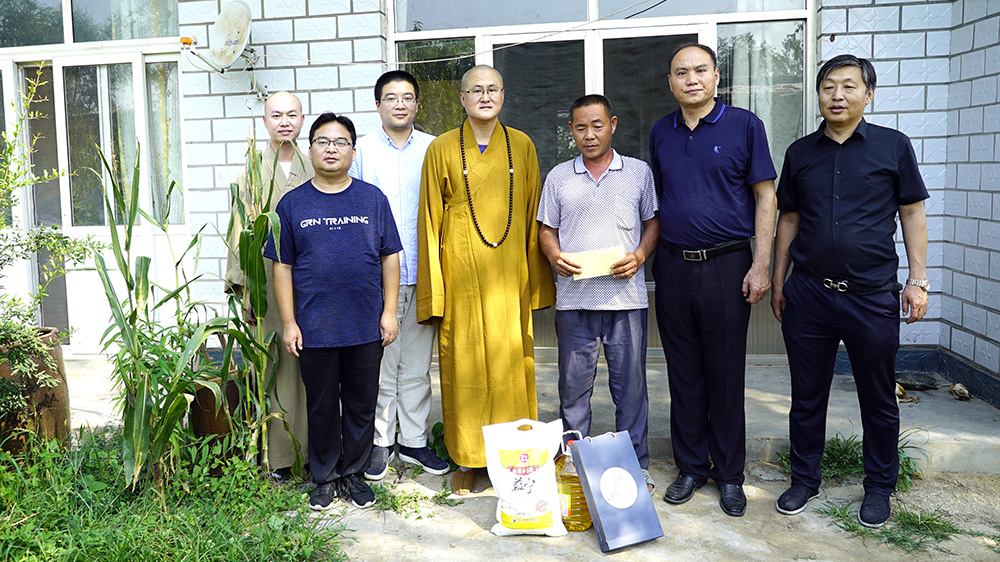 中秋慰问送温暖 真情传递解民忧 | 衡水市佛教协会走访慰问困难群众