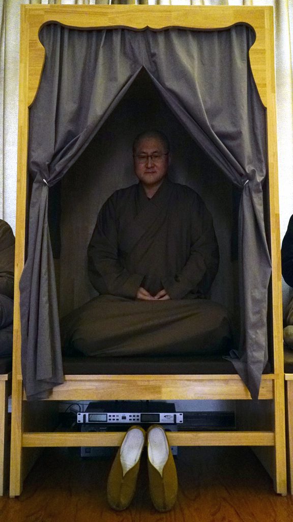 冀州道安寺冬季方便禅七法会圆满解七 冀州道安寺冬季方便禅七法会圆满解七