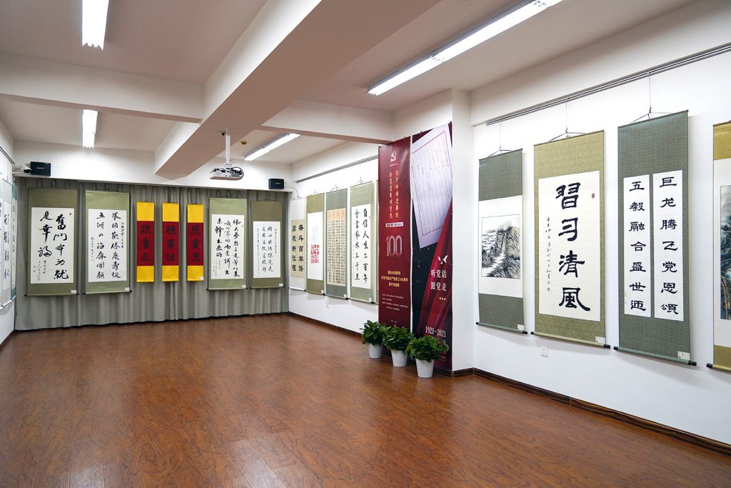 “百年崢嶸迎華誕 翰墨書香頌黨恩” ——衡水市宗教界慶祝中國共產黨成立100周年圖片書畫展隆重開幕