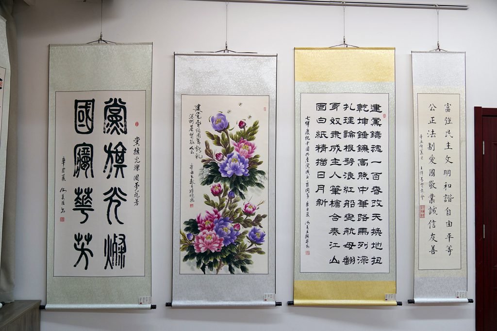 “百年崢嶸迎華誕 翰墨書香頌黨恩” ——衡水市宗教界慶祝中國共產黨成立100周年圖片書畫展隆重開幕