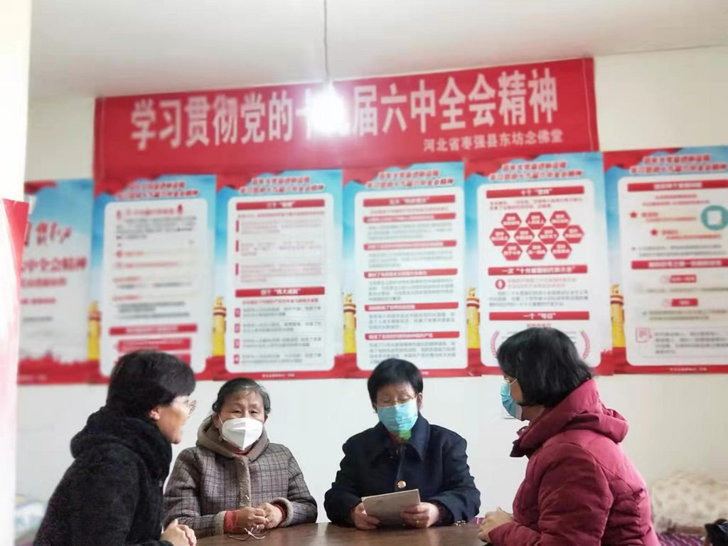领悟精神实质 把握核心要义——衡水市佛教界深入学习贯彻全国宗教工作会议精神