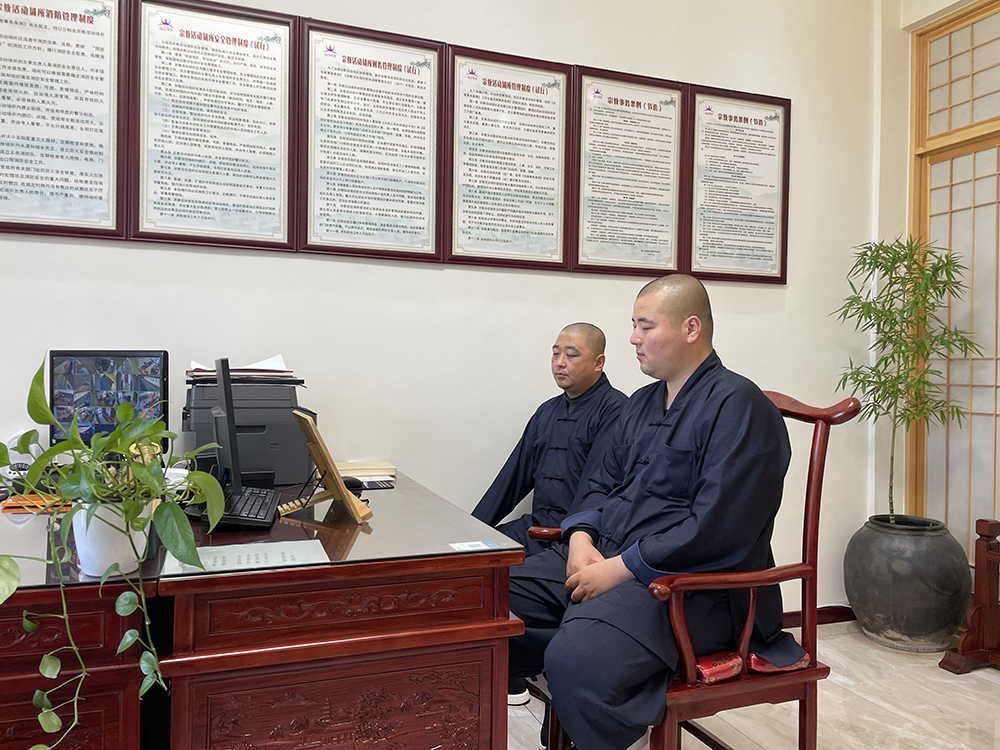 领悟精神实质 把握核心要义——衡水市佛教界深入学习贯彻全国宗教工作会议精神
