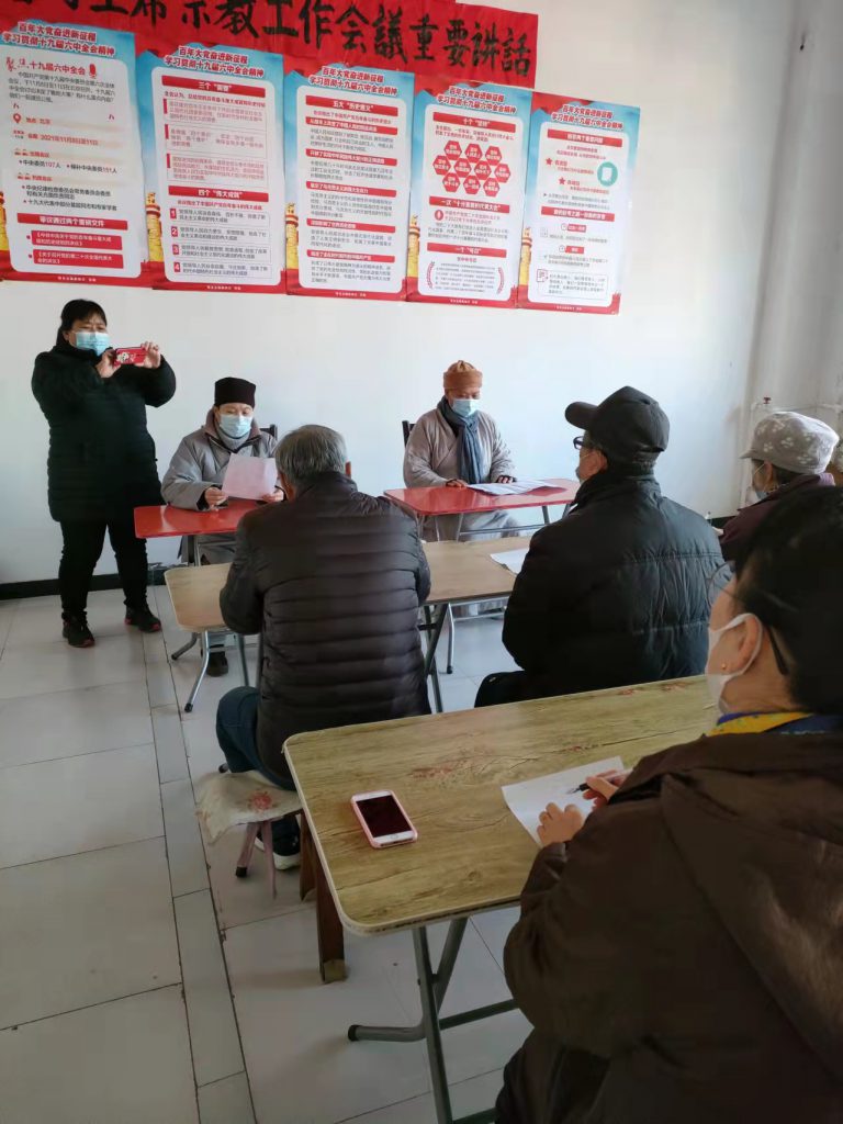 领悟精神实质 把握核心要义——衡水市佛教界深入学习贯彻全国宗教工作会议精神