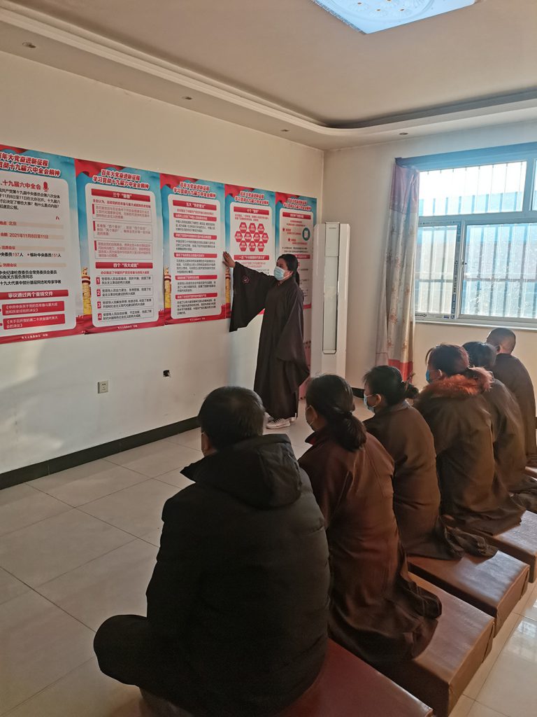 领悟精神实质 把握核心要义——衡水市佛教界深入学习贯彻全国宗教工作会议精神