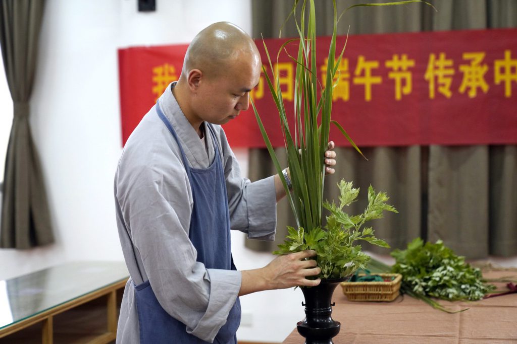 我们的节日 | 悦闻艾草香，端午颂安康