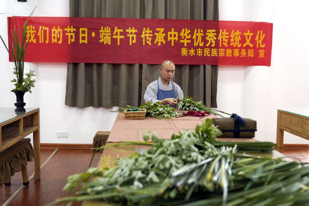 我们的节日 | 悦闻艾草香，端午颂安康