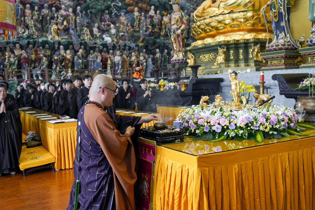 冀州道安寺舉行癸卯年釋迦誕辰紀念法會