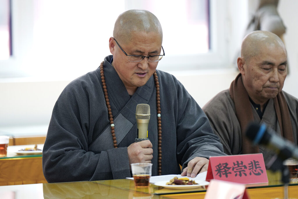 衡水市宗教界人士“同心·双月茶叙”活动暨消防知识培训班在冀州道安寺举办