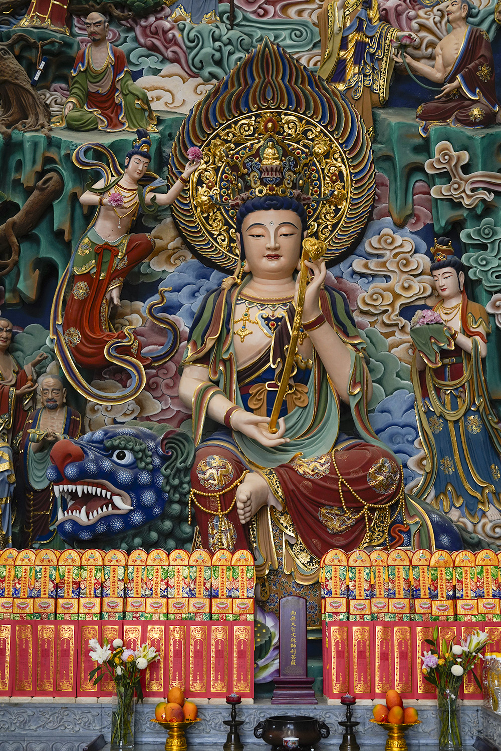 冀州道安寺乙巳年文殊启智暨浴佛节法会圆满 冀州道安寺乙巳年文殊启智暨浴佛节法会圆满